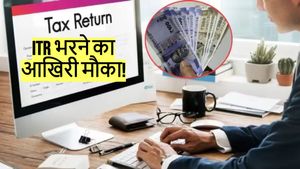 ITR Filing Deadline: इनकम टैक्स भरने की आखिरी डेट एक दिन बढ़ी, आज हर हाल में भर दें रिटर्न