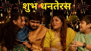 Happy Dhanteras 2025: इस बार खास अंदाज में दें धनतेरस की शुभकामनाएं, अपनों के चेहरे पर खिलेगी मुस्कान