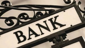 Bank Holiday Today: आज गुरु नानक जयंती के कारण आपके शहर में बैंक बंद हैं या खुले हैं? 