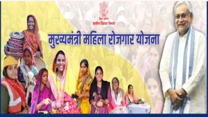 Mahila Rojgar Yojana: मुख्यमंत्री महिला रोजगार योजना की सातवीं किस्त पर सबकी नजर, जानें कब आएगा पैसा