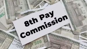 8th Pay Commission मे सिर्फ सैलरी ही नहीं...बाजार को भी होगा जबरदस्त फायदा, जानें कैसे?