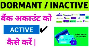 ATM से नहीं निकल रहा पैसा; UPI पेमेंट हो जा रहा फेल? कहीं आपका बैंक अकाउंट इनएक्टिव या डॉर्मेंट तो नहीं हो गया