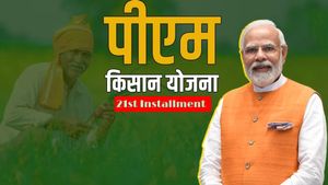 PM Kisan Samman Yojana: 21वीं किस्त पर आ गया बड़ा अपडेट! इस बार इन लोगों को नहीं मिलेंगे पैसे