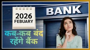Bank Holidays In February 2026: अगले महीने कितने दिन और कब-कब बंद रहेंगे बैंक? चेक करें RBI की लिस्ट