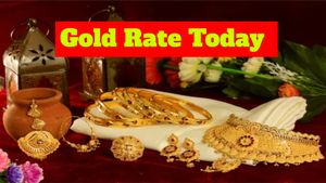 Gold Rate Today: जियोपॉलिटिकल टेंशन कम होते ही रिकॉर्ड हाई से फिसला सोना, जानिए आज 10 ग्राम गोल्ड का रेट