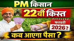 PM Kisan Yojna 22nd Installment: इस दिन आ सकती है PM किसान की 22वीं किस्त, ऐसे चेक करें पेमेंट स्टेटस