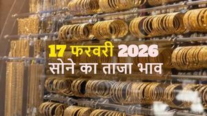 Gold Rate Today: लगातार दूसरे दिन सोने की कीमतों में जबरदस्त गिरावट! जानिए 24, 22 और 18k गोल्ड रेट