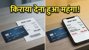 क्रेडिट कार्ड से किराया देना पड़ा भारी: बैंकों के नए चार्ज से कैसे बचें?