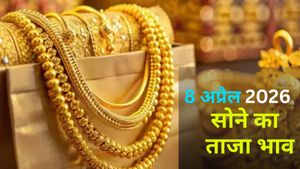 Gold Rate Today: 8 अप्रैल को कई दिनों बाद सोने की कीमतों में जोरदार उछाल! जानिए 24k, 22k, 18k गोल्ड रेट 