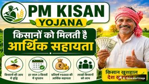 PM Kisan 23rd installment: किसानों के खाते में कब आएंगे पैसे? 23वीं किस्त पर अपडेट, किन लोगों का पैसा रुकेगा?