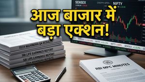 शेयर बाजार में आज बड़ी हलचल: RBI मिनट्स और नतीजों से तय होगी चाल