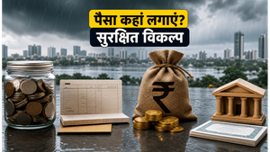 शेयर बाजार में गिरावट: FD, SIP या गोल्ड, कहां लगाएं पैसा कि सुरक्षित रहे मुनाफा?