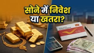 सोने की कीमतों में रिकॉर्ड उछाल: SGB, PPF या SCSS, 2026 में पैसा कहां लगाना है सही?