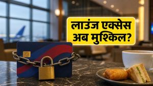 HDFC क्रेडिट कार्ड के नए नियम: क्या अब एयरपोर्ट लाउंज का फायदा उठाना होगा मुश्किल?