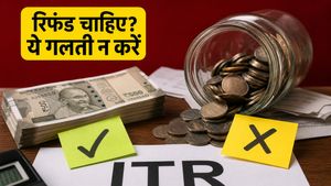 ITR फाइलिंग शुरू: रिफंड अटकने से बचना है? तो फॉर्म भरने से पहले जान लें ये जरूरी बातें