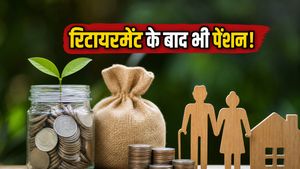 रिटायरमेंट के बाद भी बढ़ेगा आपका पैसा! NPS की नई स्कीम से मिलेगी मंथली पेंशन, जानें तरीका