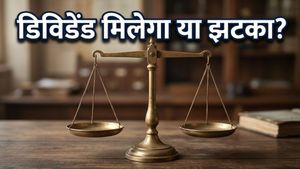 SBI के नतीजों से पहले निवेशकों की धड़कनें तेज! क्या डिविडेंड का बड़ा दांव शेयर को देगा नई उड़ान?