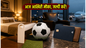 HDFC Pixel Play FIFA ऑफर: आज रात खत्म हो रहा मौका, स्टेकेशन वाउचर और कैशबैक कैसे पाएं?