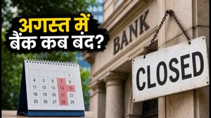 Bank Holidays August 2026: स्वतंत्रता दिवस और रक्षाबंधन पर कब बंद रहेंगे बैंक? पूरी लिस्ट देखें