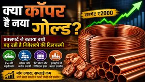Copper है नया Gold? Ajay Kedia ने बताया क्यों बढ़ रही है निवेशकों की दिलचस्पी!