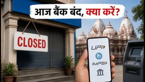 त्रिपुरा में आज बैंक बंद: खर्ची पूजा पर छुट्टी, डिजिटल ट्रांजैक्शन पर क्या असर?