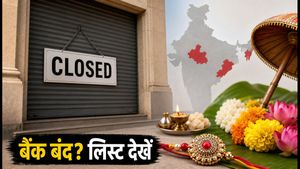 Bank Holidays: 26 और 28 अगस्त को बैंक रहेंगे बंद, काम निपटाने के लिए देखें पूरी लिस्ट