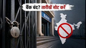 बैंक हड़ताल अलर्ट: सितंबर में इन तारीखों पर बंद रहेंगे बैंक, चेक करें अपना जरूरी काम