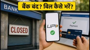 15 अगस्त को बैंक बंद? क्रेडिट कार्ड बिल पेमेंट में न करें देरी, अपनाएं ये आसान तरीका