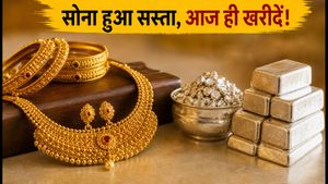 29 अगस्त को सोना हुआ सस्ता: क्या आज खरीदारी का सही मौका है? जानें ताजा रेट