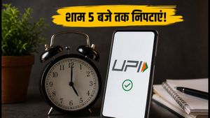 IPO बंद होने का आखिरी मौका: आज शाम 5 बजे से पहले निपटा लें ये जरूरी काम, वरना अटक सकता है पैसा