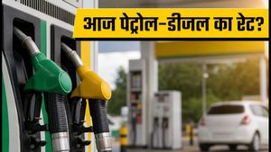 पेट्रोल-डीजल के दाम: आज 23 अगस्त को क्या है आपके शहर का नया रेट?