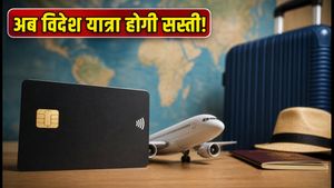 IDFC FIRST Bank का बड़ा ऐलान: अब सभी क्रेडिट कार्ड्स पर मिलेगा 'जीरो-फॉरेक्स' का फायदा, जानें कैसे