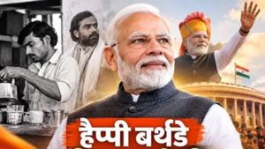 PM Modi Birthday Special: 12 साल में कितना बदला भारत? Economy, UPI से Global Power तक