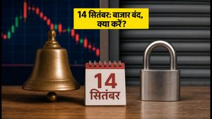 14 सितंबर को शेयर बाजार में छुट्टी: ट्रेडिंग, आईपीओ और म्यूचुअल फंड पर क्या होगा असर?