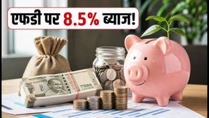 एफडी पर बंपर रिटर्न: सीनियर सिटीजन्स को मिल रहा 8.5% ब्याज, आज ही लॉक करें अपना मुनाफा