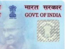 പാന്‍കാര്‍ഡ് നമ്പറിനെ കുറിച്ചു പഠിയ്ക്കാം