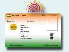 ബാങ്ക് അക്കൗണ്ട് തുടങ്ങുവാന്‍ ആധാര്‍ മാത്രം മതി