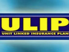 യൂണിറ്റ് ലിങ്ക്ഡ് ഇന്‍ഷുറന്‍സ് പ്ലാന്‍ എന്താണ് ?