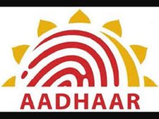 ആധാര്‍ കാര്‍ഡില്‍ തെറ്റുകള്‍ തിരുത്താം അനായാസമായി 