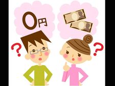 വിവാഹശേഷം പാന്‍കാര്‍ഡിലെ പേര് മാറ്റണോ?ദാ ഇവിടെ നോക്കൂ.