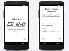 പണമിടപാടുകള്‍ ഇനി വിരലടയാളം കൊണ്ട് നടത്താം;  'ഭിം' ആപ്പ് പ്രധാനമന്ത്രി പുറത്തിറക്കി