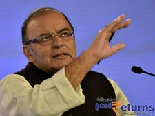 യൂണിവേഴ്‌സല്‍ ബേസിക് സ്‌കീം പദ്ധതി: പ്രഖ്യാപനം ബജറ്റില്‍ ഉണ്ടാവും