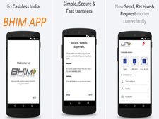 കേന്ദ്ര സര്‍ക്കാര്‍ പുറത്തിറക്കിയ ഭീം ആപ്പില്‍ പുതിയ നിര്‍ണ്ണായക മാറ്റം വരുന്നു
