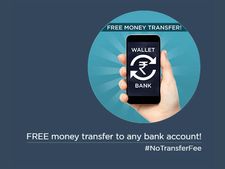 സുരക്ഷിതമായി ഇടപാടുകള്‍ നടത്താന്‍ മൊബൈല്‍ വാലറ്റുകള്‍ ശ്രദ്ധയോടെ തിരഞ്ഞെടുക്കൂ