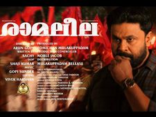 ദിലീപിന്റെ അറസ്റ്റ്: സിനിമ മേഖലയ്ക്ക് നഷ്ടം കോടികൾ; നിർമ്മാതാക്കൾക്ക് എട്ടിന്റെ പണി!!!