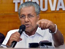ബാങ്കുകളുടെ മിനിമം ബാലൻസ് വ്യവസ്ഥ പിൻവലിക്കണമെന്ന് മുഖ്യമന്ത്രി