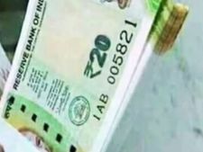 ആർ.ബി.ഐ. പുതിയ 20 രൂപ നോട്ട് ഉടൻ അവതരിപ്പിക്കും
