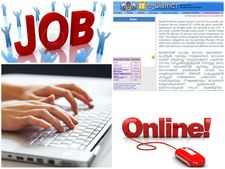 അഞ്ച് മിനുട്ട് മതി; വരുമാന സര്‍ട്ടിഫിക്കറ്റ് ഓണ്‍ലൈനായി അപേക്ഷിക്കാം