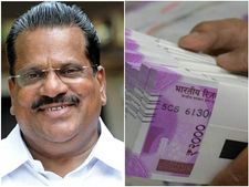 വ്യവസായികളുടെ മാര്‍ജിന്‍ മണി കുടിശ്ശികയിലുള്ള പിഴപ്പലിശ ഒഴിവാക്കി; 50 ശതമാനം പലിശയിളവും അനുവദ