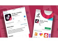 ടിക് ടോക്കിനും ഹെലോയ്ക്കും മരണമണി? ചൈനീസ് ആപ്പുകളെ നിരോധിക്കാനൊരുങ്ങി കേന്ദ്രം